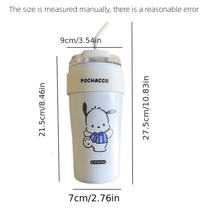 Personalized Cartoon Design Straw Kuromi Mug ( pack of 1 )